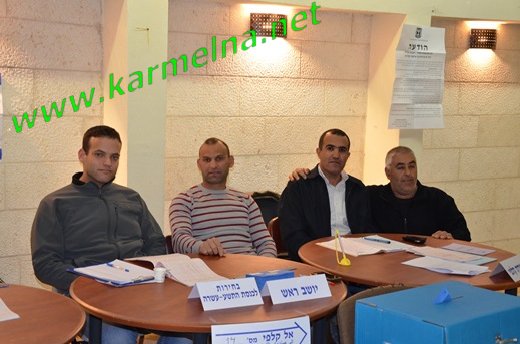 לקט תמונות מהבחירות 
